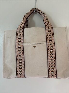 Canvas Tote Bag with Patterned Straps - Cream